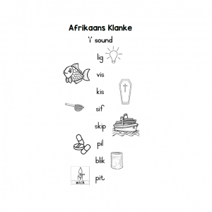 Afrikaans Klanke - i